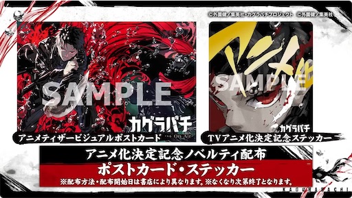 f:id:osihobby07:20260427213619j:image