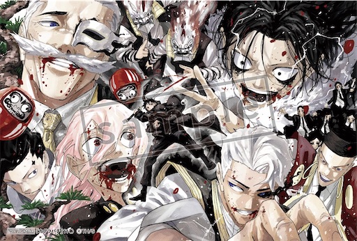 f:id:osihobby07:20260427213707j:image