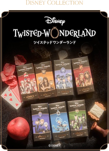 f:id:osihobby07:20260606102522j:image f:id:osihobby07:20260606102522j:image