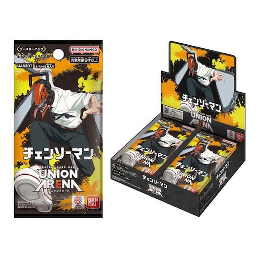 チェンソーマン UNION ARENA ブースターパック【再販】 - 推しホビ！