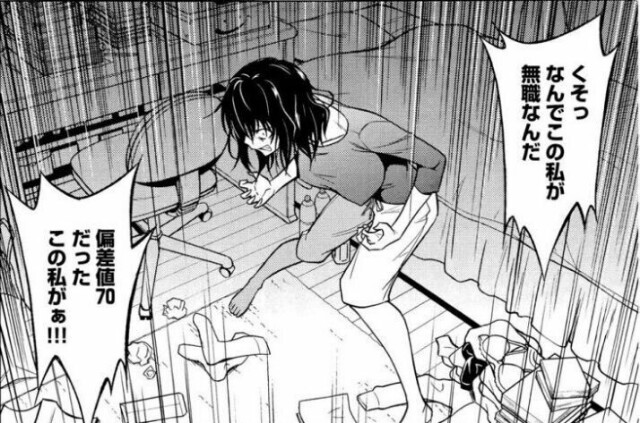 f:id:osilly:20181005161535j:image f:id:osilly:20181005161535j:image