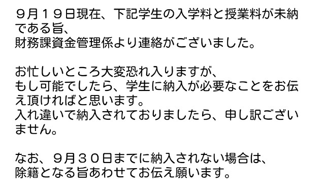 f:id:osilly:20181005163758j:image f:id:osilly:20181005163758j:image