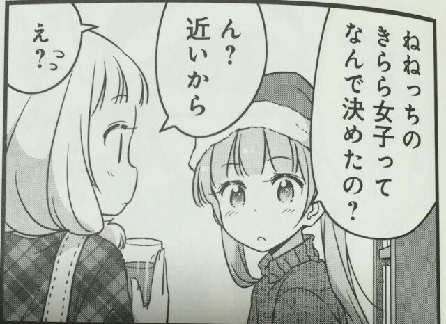 f:id:osilly:20181103100208j:image f:id:osilly:20181103100208j:image