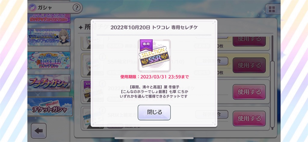 f:id:osilly:20221231204542j:image f:id:osilly:20221231204542j:image