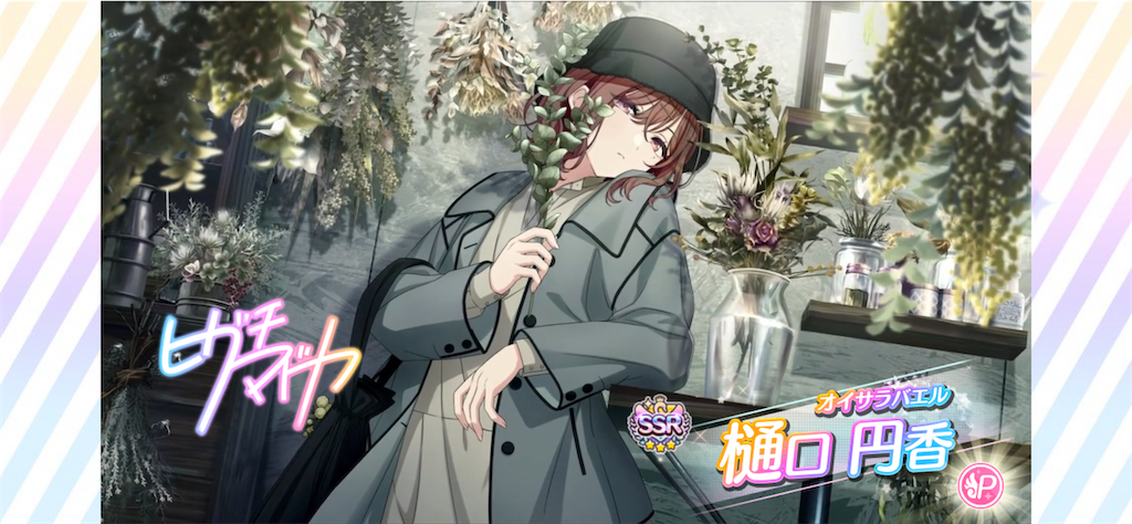 f:id:osilly:20230103175617p:image f:id:osilly:20230103175617p:image