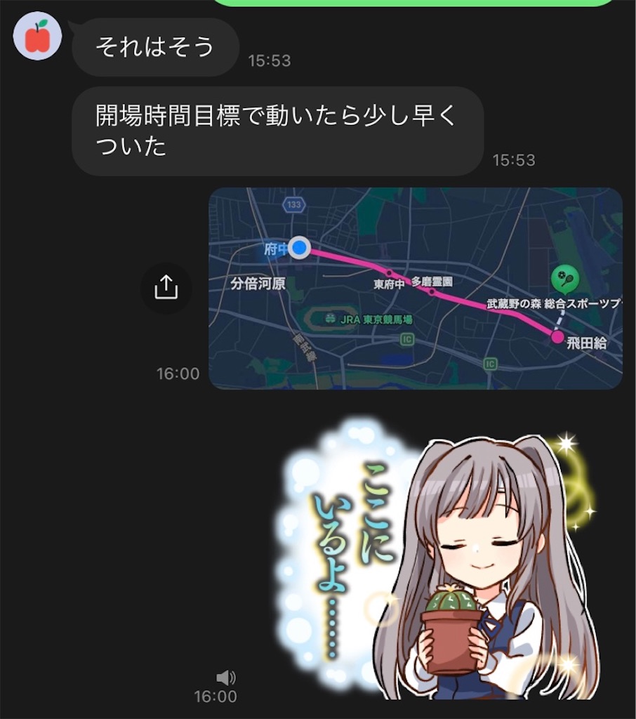 f:id:osilly:20230216214215j:image f:id:osilly:20230216214215j:image