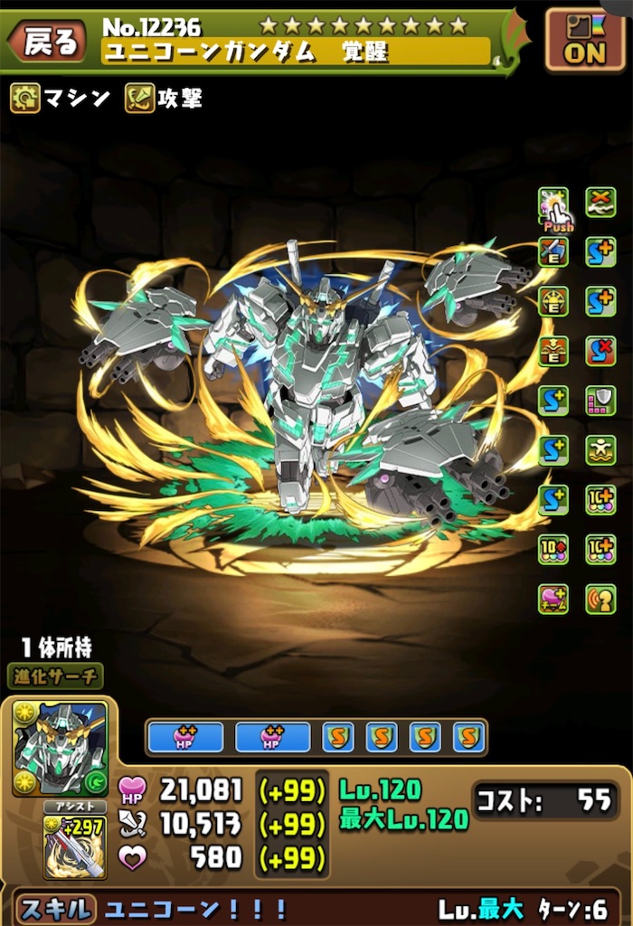 f:id:osilly:20250323232407j:image