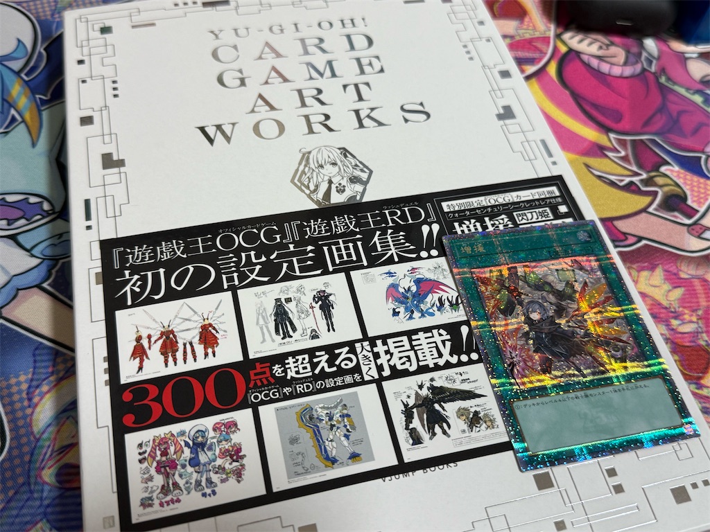 f:id:osilly:20250330104144j:image