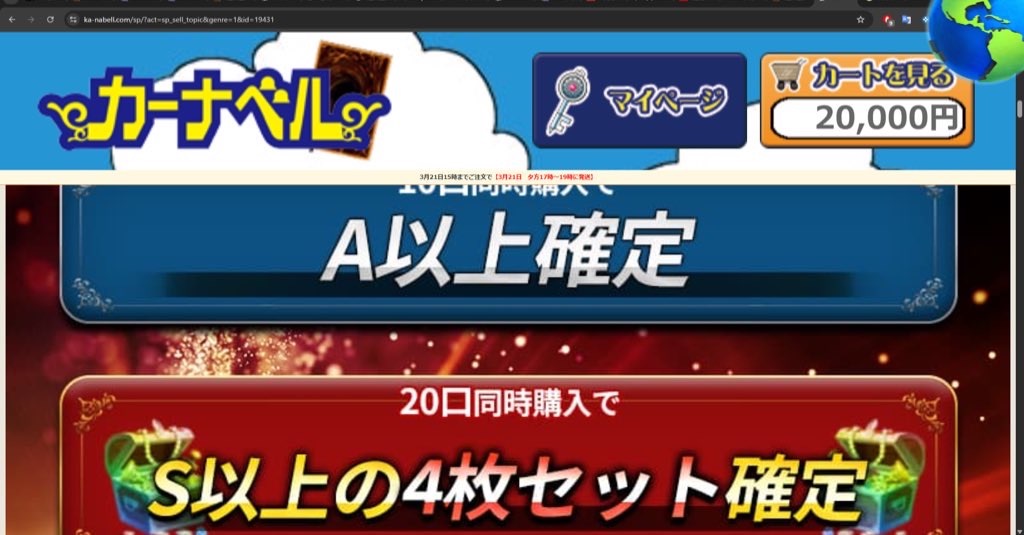 f:id:osilly:20250425192010j:image