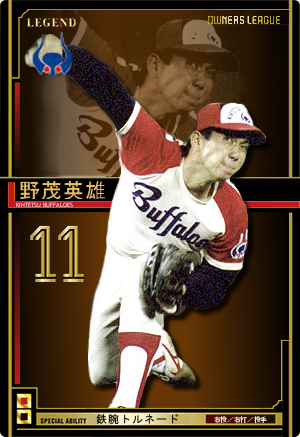 f:id:osilve:20120624234756p:image f:id:osilve:20120624234756p:image