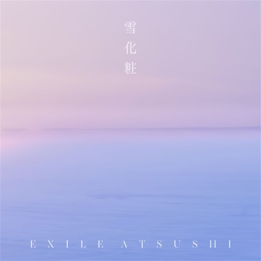 f:id:osirinkun:20221114005832j:image