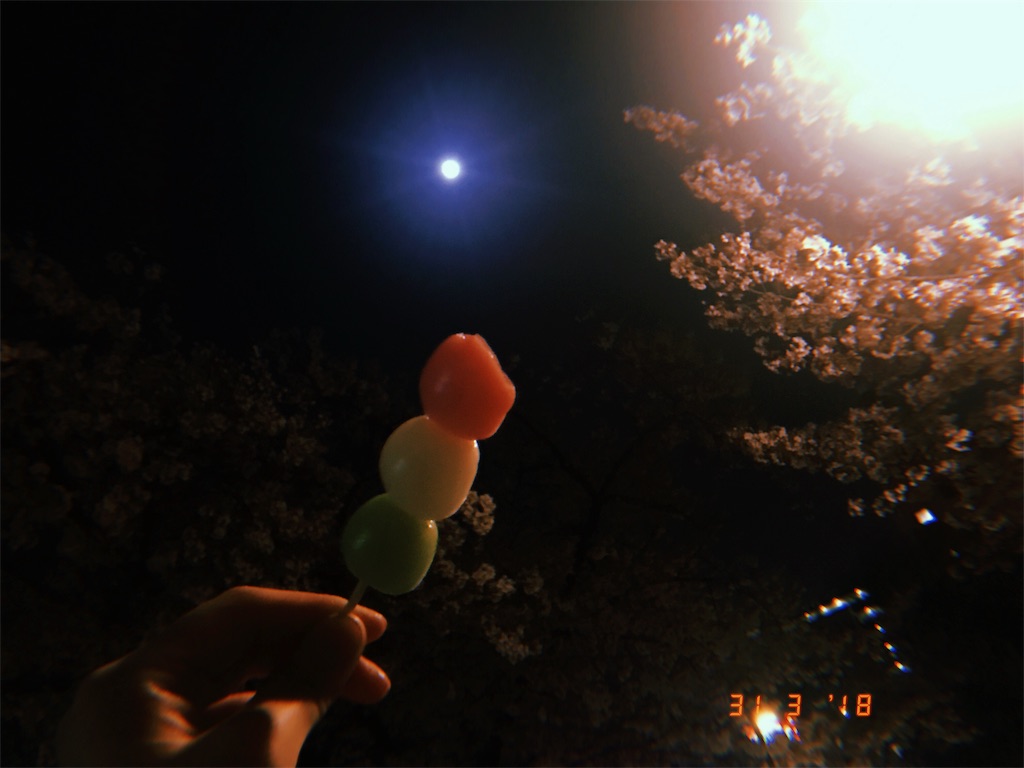 f:id:osiris_0104:20181231000526j:image f:id:osiris_0104:20181231000526j:image