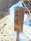 f:id:osito:20061125103158j:image:small