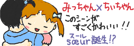 f:id:osito:20090301004848p:image