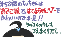f:id:osito:20090301014448p:image