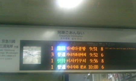 f:id:osito:20090309095428j:image