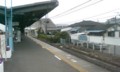 おはよう