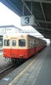鉄道