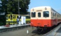 鉄道