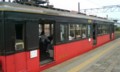 鉄道