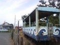 鉄道
