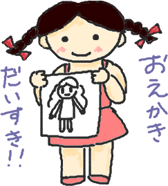 f:id:osito:20090629002036p:image