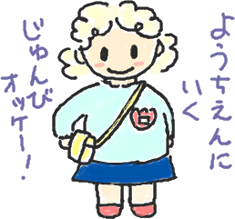 f:id:osito:20090702020744p:image