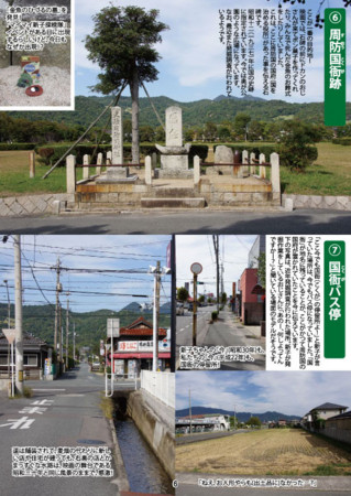 f:id:osito:20101128084257j:image