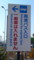 20110519081447