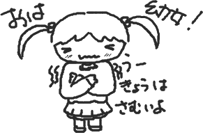 f:id:osito:20110523074326p:image