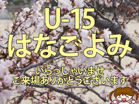 f:id:osito:20110612051354j:image