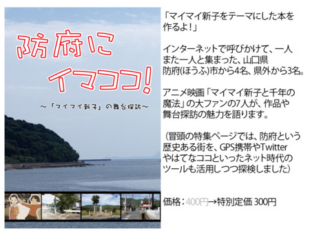 f:id:osito:20110612053028j:image