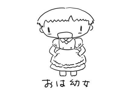f:id:osito:20110614072529j:image