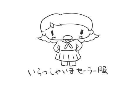 f:id:osito:20110614072530j:image