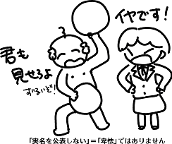 f:id:osito:20110614075929p:image