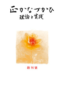 f:id:osito:20111016075843j:image