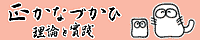 f:id:osito:20111018234028p:image f:id:osito:20111018234028p:image