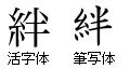 f:id:osito:20111214062221j:image