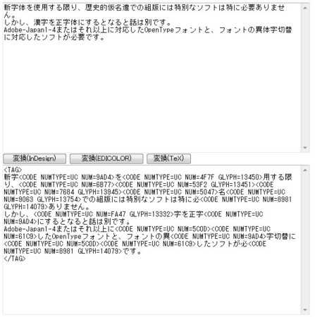 f:id:osito:20120916234419j:image