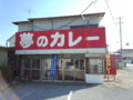 20121103125706