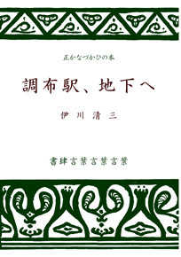 f:id:osito:20121115073501j:image