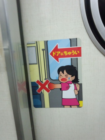 f:id:osito:20130413224158j:image f:id:osito:20130413224158j:image