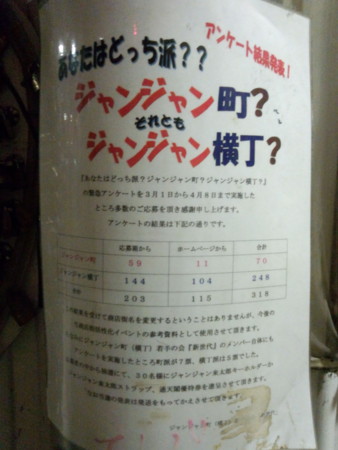 f:id:osito:20130414002457j:image f:id:osito:20130414002457j:image