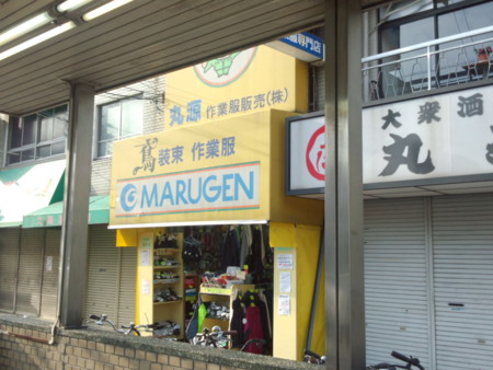f:id:osito:20130414071322j:image f:id:osito:20130414071322j:image