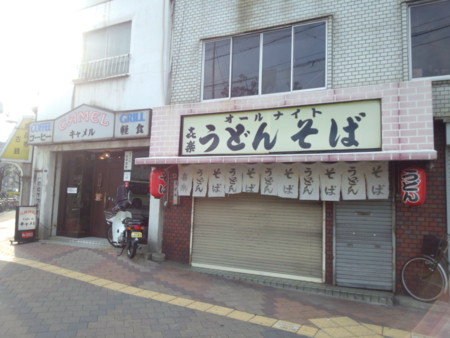 f:id:osito:20130414071408j:image f:id:osito:20130414071408j:image