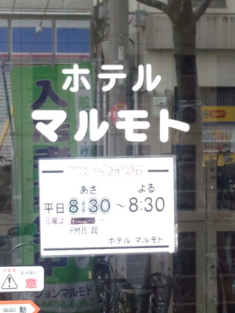 f:id:osito:20130414071741j:image f:id:osito:20130414071741j:image