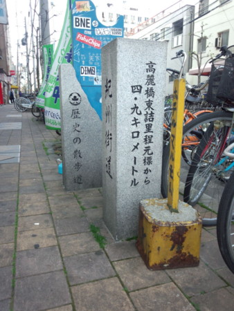 f:id:osito:20130414071823j:image f:id:osito:20130414071823j:image