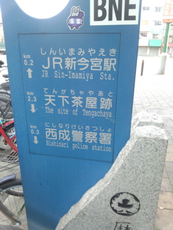 f:id:osito:20130414071908j:image f:id:osito:20130414071908j:image