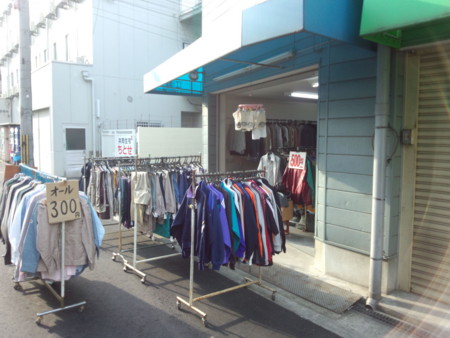 f:id:osito:20130414072052j:image f:id:osito:20130414072052j:image