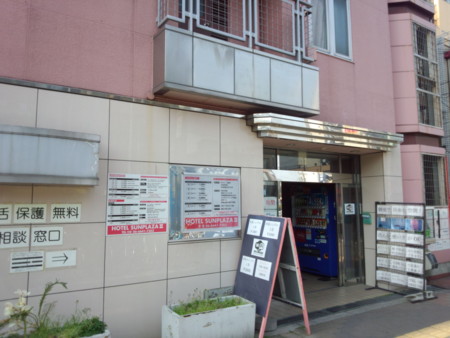 f:id:osito:20130414085905j:image f:id:osito:20130414085905j:image